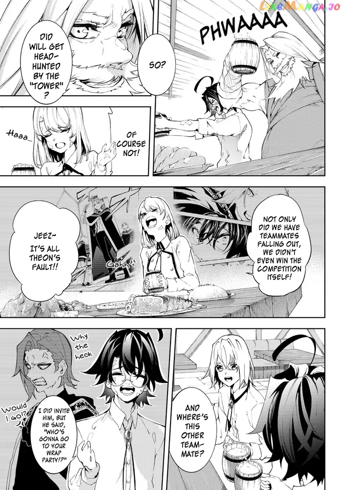 Wistoria: Wand and Sword Chapter 11 image 03_optimized